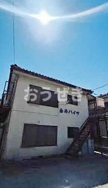 金井ハイツの外観
