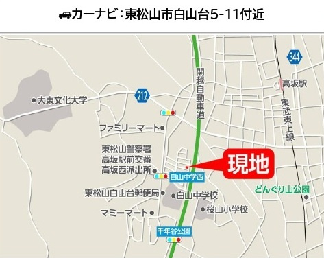 中古戸建　東松山市白山台5-11（期間限定現況販売）の地図