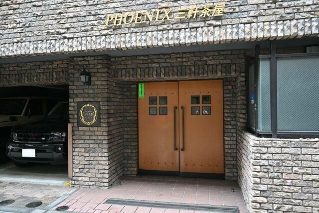 【エントランス】