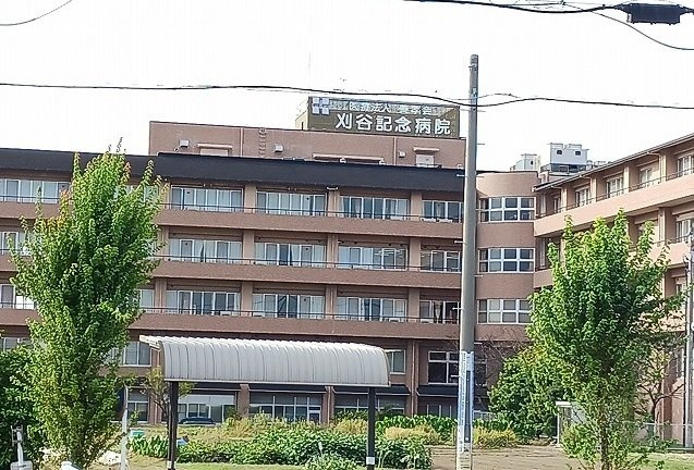ひかりの周辺|刈谷記念病院まで1400m
