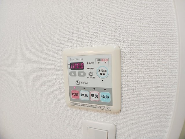 アンソレイユ西山Ⅱの設備