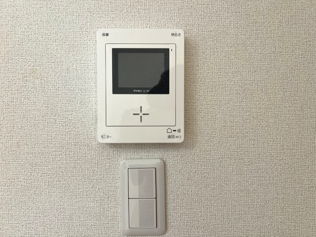 フィオリーレＢの周辺|碧南城山郵便局まで459m