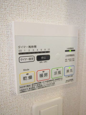 ラ　ヴィータの設備
