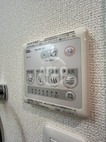 ホープ上新庄の洗面所|ホープ上新庄　浴室乾燥機