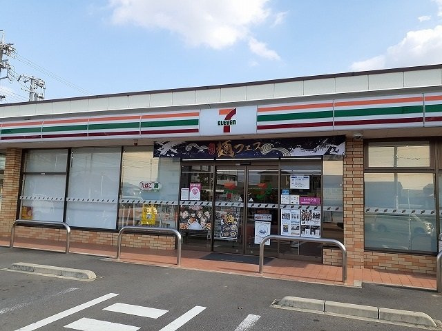 オーシャン・リッジの周辺|セブンイレブン碧南掘方町店まで390m