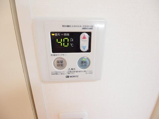 ベルハイムⅡのその他