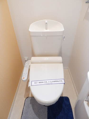 ヴィルヌーブ諏訪野　K棟のトイレ|清潔感のあるトイレです