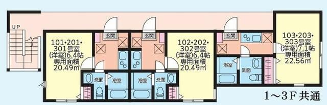 グランメゾン弘明寺の間取り