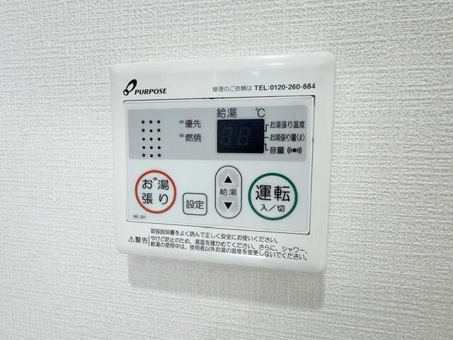 グランメゾン弘明寺の設備