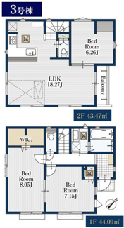 【間取り】 | 【仲介手数料無料！！】府中市押立町5丁目　新築戸建て（全3棟）3号棟　4780万円 | 3号棟