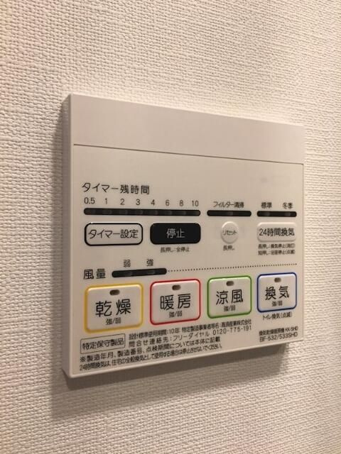 メイクスデザイン武蔵関ＷＥＳＴのその他