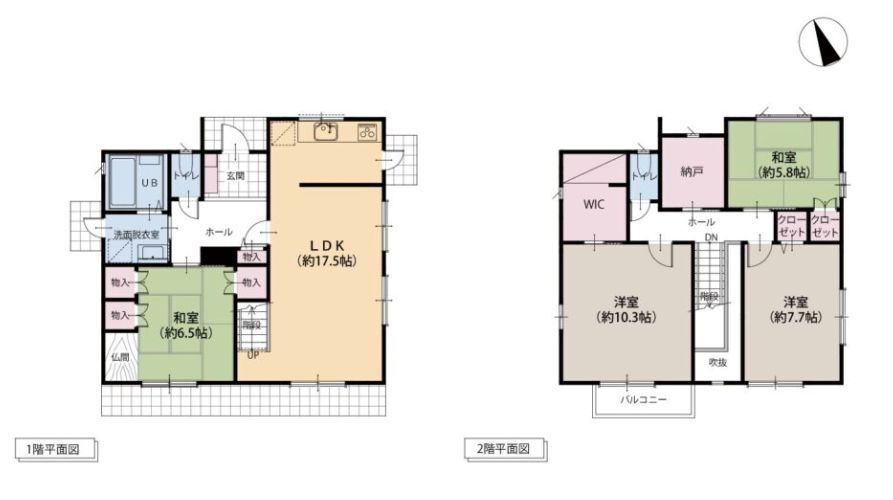 秦野市渋沢　中古戸建の間取り|間取図「秦野市渋沢　中古戸建」
