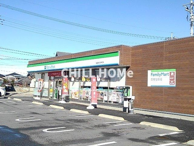 メゾン　グラースⅢの周辺|当社、チルホームのHPもご覧ください(^^)/物件情報多数♪