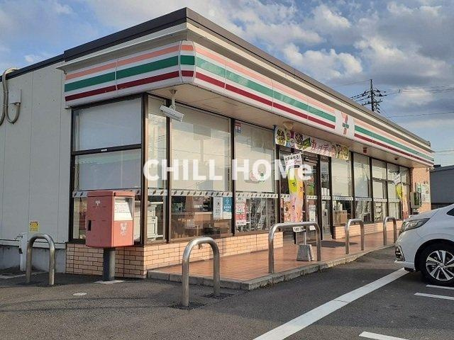 メゾン　グラースⅢの周辺|当社、チルホームのHPもご覧ください(^^)/物件情報多数♪