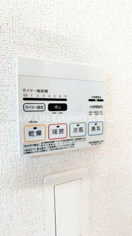 エレガンスⅧの設備