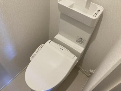 【トイレ】 | ＨＹ　ＨＩＬＬＳ川越 | 落ち着いた色調のトイレです