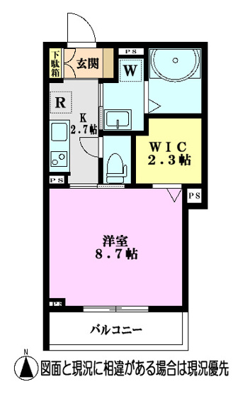 【間取り】 | フィエール