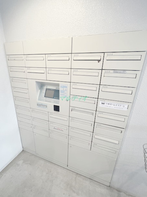 【セキュリティ】 | ファインクレスト入谷