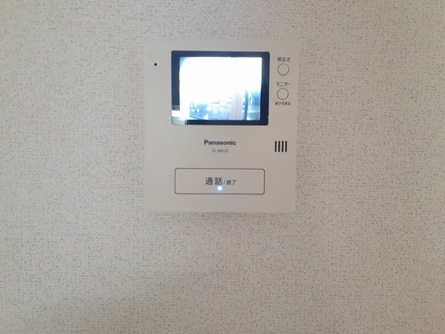 ラミーＹＵのセキュリティ