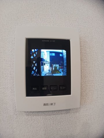 【設備】 | アテン