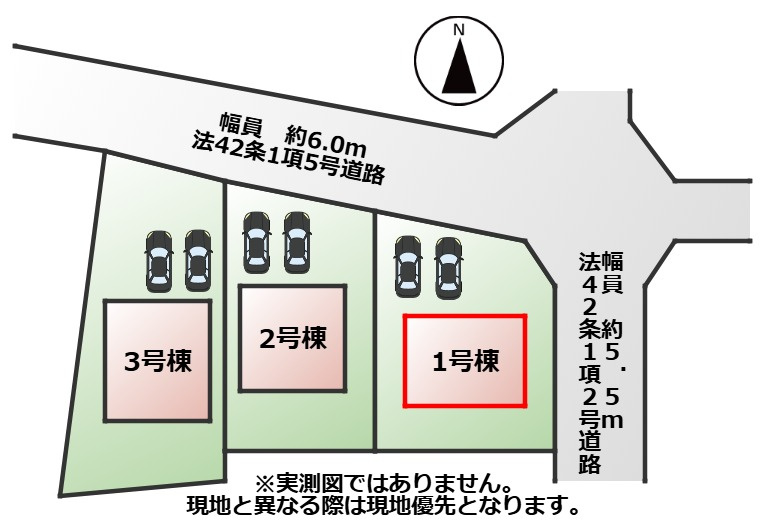 CRADLEGARDEN高根沢町宝積寺第17の区画図|【全3棟】各号棟の詳細については、お気軽にお問い合わせください♪