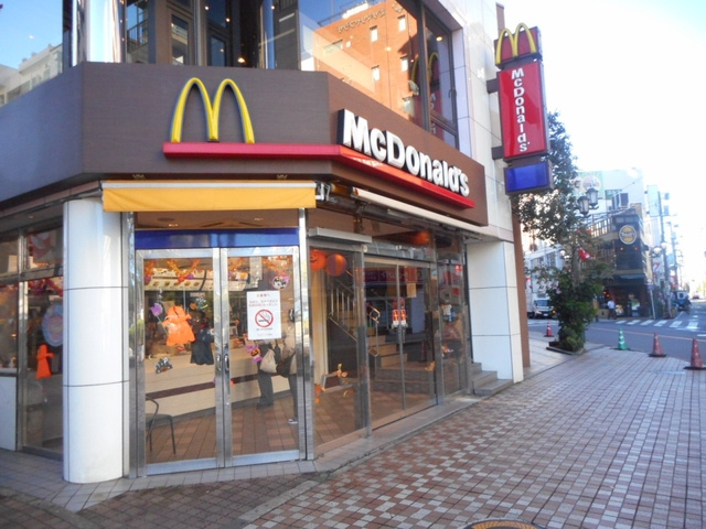ソレイユ国立のその他|マクドナルド