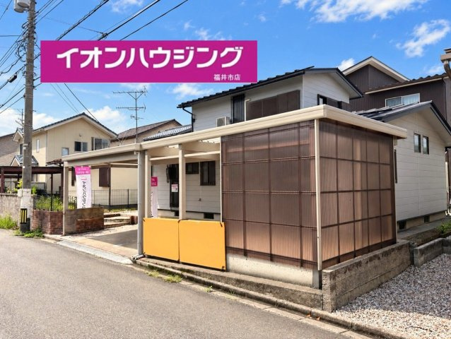 坂井市春江町上小森　中古住宅♪