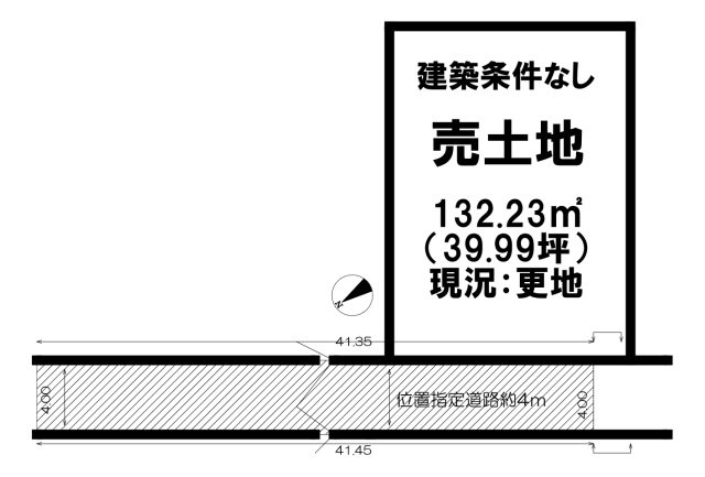 売土地の土地図
