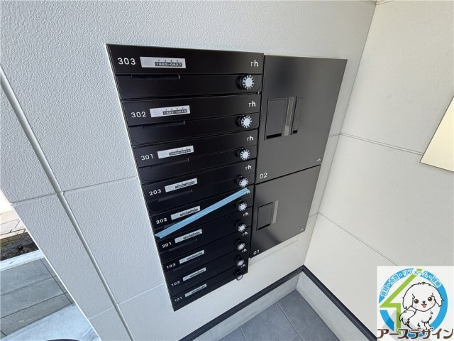axis明石のその他共用部分