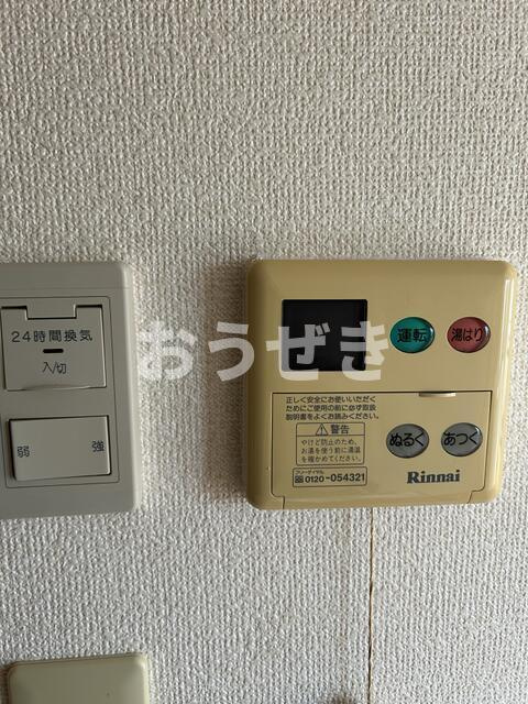 第五浅岡ビルの設備
