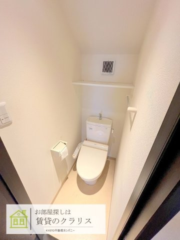 ティーグルブラン桂のトイレ