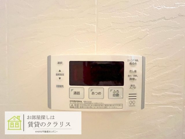 ティーグルブラン桂