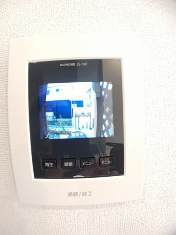 【セキュリティ】 | アテン