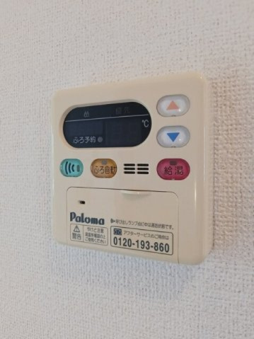 ヴァンヴェールのその他
