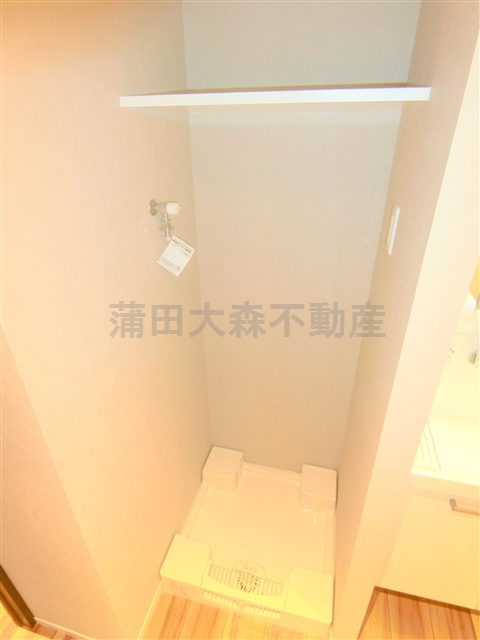 アルテシモ　ヴェレの設備|洗濯機置き場