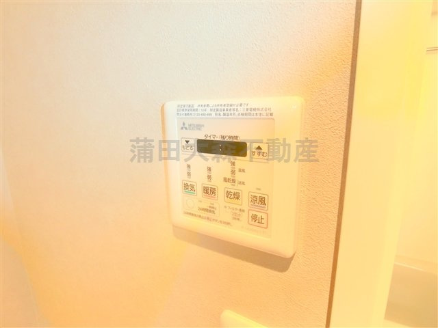 アルテシモ　ヴェレの設備