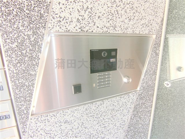 アルテシモ　ヴェレのその他共用部分