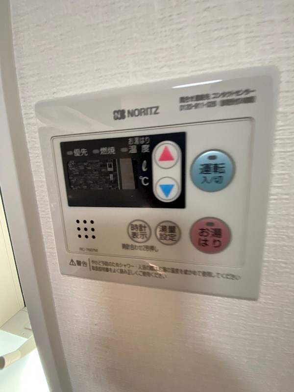 セイントエスペランサ月見山
