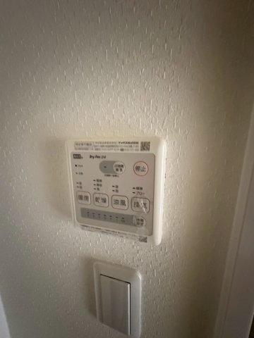 エビラ須磨のその他