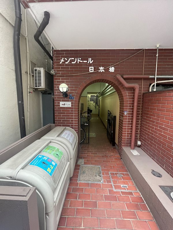 メゾンドール日本橋の外観