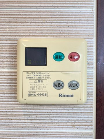 アクエルド新町の設備