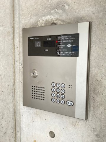 アクエルド新町のセキュリティ