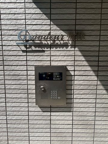 グランドゥール敷津のセキュリティ