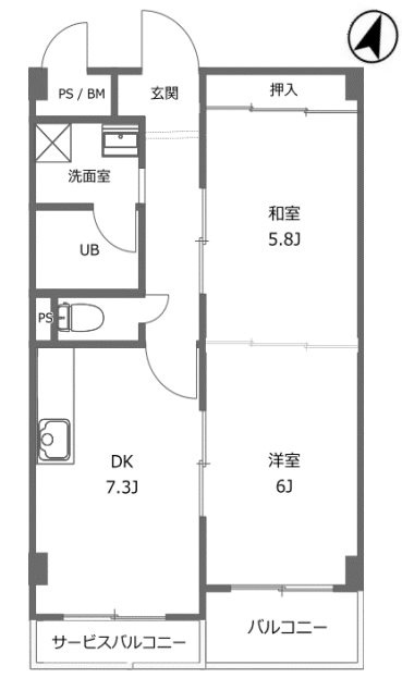 サングレイス山手館の間取り