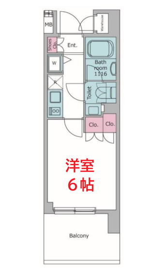 【間取り】 | レジディア品川シーサイド | 間取りです