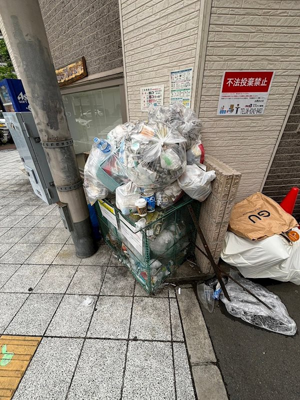 井上ビルのその他