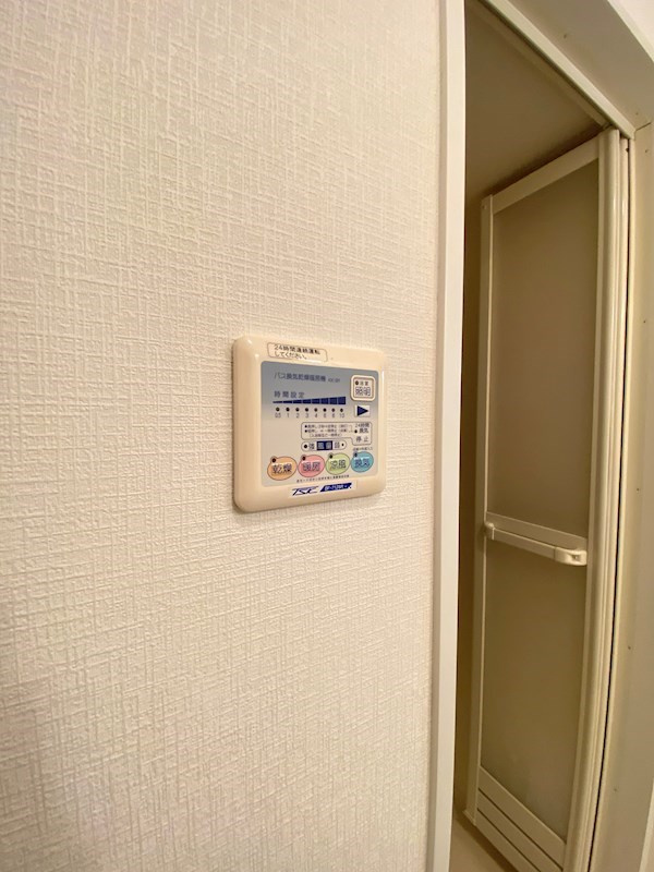 コーポおかやまのその他