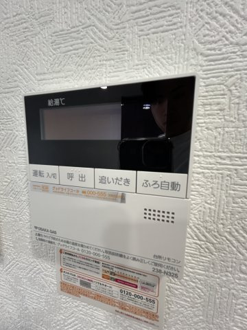 リーガル神戸三宮Ⅱの設備