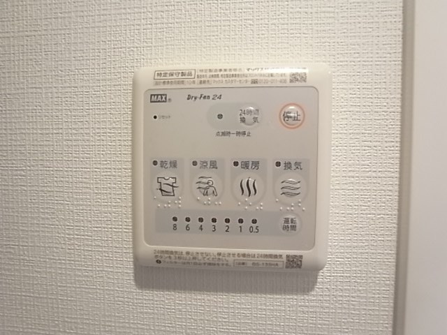 エスリード神戸レジデンス