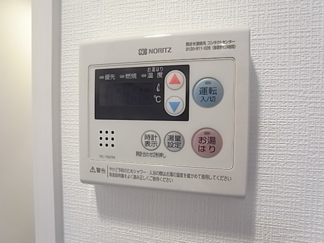 エスリード神戸レジデンス